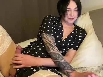 ekoebm on Chaturbate 