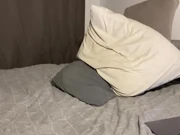 ekoebm on Chaturbate 