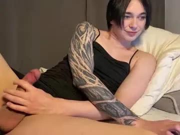 ekoebm on Chaturbate 