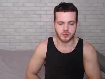 electric_smile — Lovense: Interactive Toy that vibrates with your Tips - Multi-Goal :  big cum shoot #anal #muscle #feet #dildo #lovense