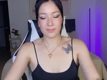 eliiih_ on Chaturbate 