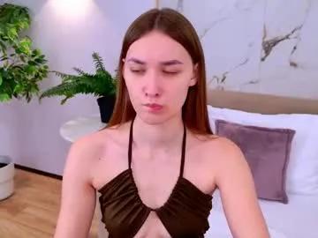 elizabethcash — Goal: body tour #bigass #cute #skinny #shy #natural - Next Goal: my ass on ur face