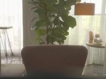 emma_lu1 on Chaturbate 