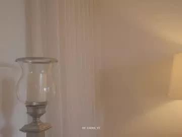 emma_lu1 on Chaturbate 