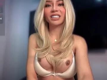 enchatressdixie — i need a slut for my big cock! any one? #mistress #slut #bigcock #bigtits #nyc #wifematerial #prvtshow Lovense Lush on - Interactive Toy that vibrates with your Tips #lovense