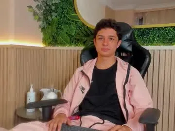 ethanlowell — GOAL: Spoil me [48 tokens remaining] Let's get to know each other...Getting hot while having fun!  #young #natural #shy #lovense #new