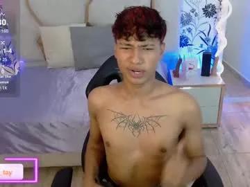 ette_tay on Chaturbate 