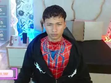 ette_tay on Chaturbate 