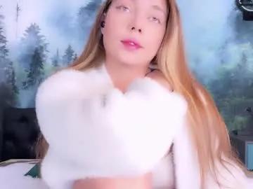 eva_starxxxxx — Lovense Lush : Device that vibrates longer at your tips and gives me pleasures #Lovense