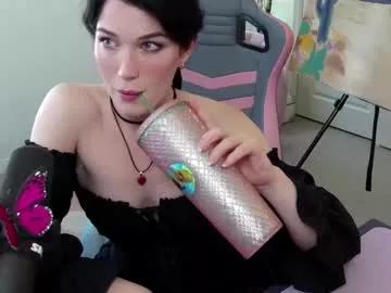 evelynclaire on Chaturbate 