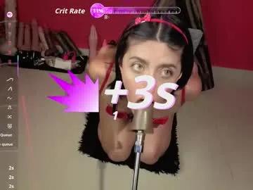 evva_bdsm — GOAL: control machin 3  min+cum explosion [551 tokens remaining] Fuck my throat and my ass I'll be your messy bitch #fuckmachine  #anal #saliva #deepthroat #submissive