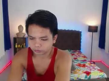 extraservice69menx — CUM with Us and DRAIN Our BALLS #asian #twink #bigcocks #couple #cumshow [799 tokens remaining]