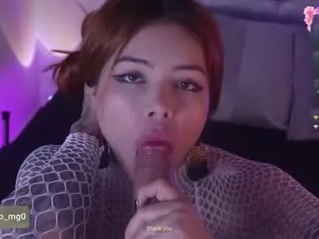 eyrarosee on Chaturbate