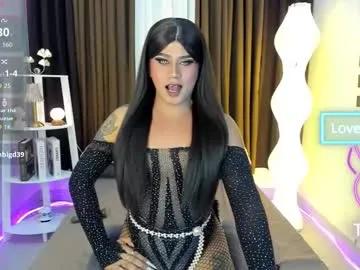 felicity_finley — DOUBLE TROUBLE!! ( CUM ON PRVT &PWSHOW) !!! ! #asian #cei #sph #mistress #lovense #cum #asian #cei #sph #mistress #bigdick #cum #cumshow #ftrans #suck #jerking