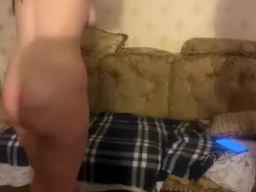 freyaspilberg — take off your shorts  #cum #couple #anal #blowjob #18 [75 tokens remaining]