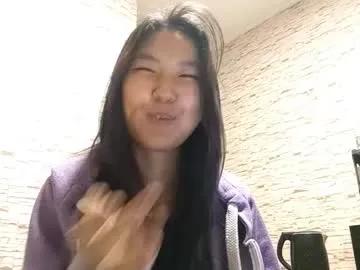 garybusta — Goal:  Show my outfit    #shy #new #asian  #18 #young [30 tokens remaining]