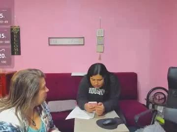 hanna_mature01 — Lovense Lush on - Interactive Toy that vibrates with your Tips #lovense #anal #squirt #fuckmachine #latina