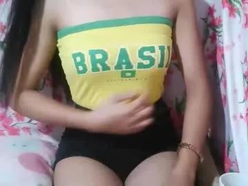 hottie_horny_exoticpussyx on Chaturbate