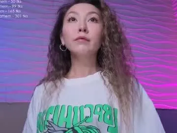 iam_casey on Chaturbate