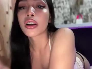 iriss_fox on Chaturbate