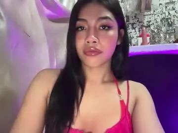 iriss_fox on Chaturbate