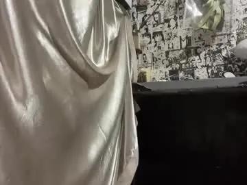 iriss_fox on Chaturbate