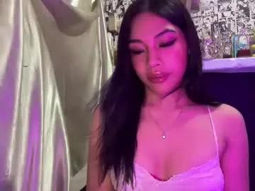 iriss_fox on Chaturbate