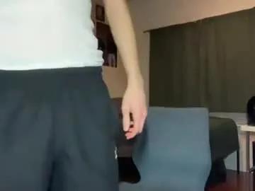 its_rowan — Come play with me! - Goal: Cum [863 tokens left] #young #bigcock #twink #new #cum