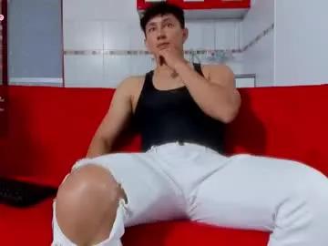 jacques_cardiet — GOAL: show cum + eat [1749 tokens remaining] welcome to my room the pvt is open #muscle #cum #young #bigcock #lovense #latino