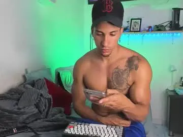 james_and_max — GOAL: sex fuck ass [1469 tokens remaining] Welcome To My Room Lovense Tip Goals