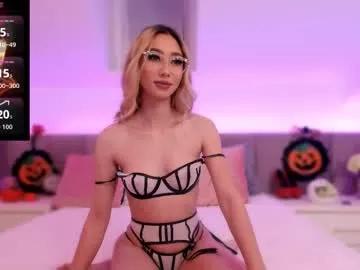 jessie_pinkk on Chaturbate 