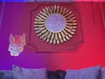 julieta_russell — Beg for my cock, little sissy  // GOAL: Wallet 1 #strapon #sissy #mistress #pegging #sph