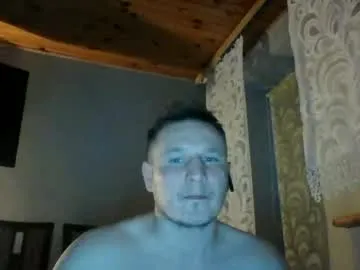 kamildemo on Chaturbate