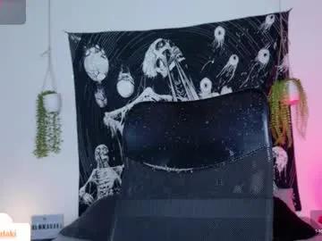 kemmadakii on Chaturbate 