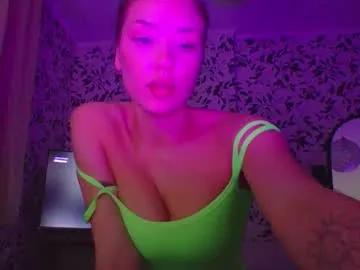 kimmeow_ — Goal:  Farewell party #teen #bigass #bigboobs #natural #lovense [3375 tokens remaining]
