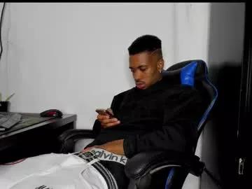 kofi_exotic_ on Chaturbate