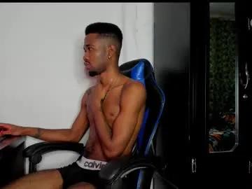 kofi_exotic_ on Chaturbate