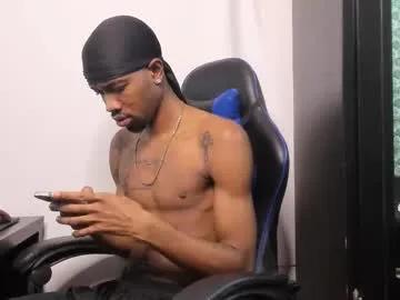 kofi_exotic_ on Chaturbate