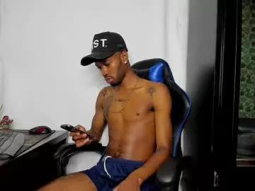 kofi_exotic_ on Chaturbate