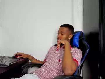 kofi_exotic_ on Chaturbate