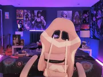 lanakyutt on Chaturbate 