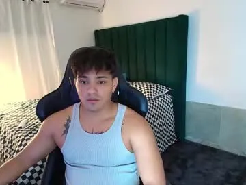 lei_77 on Chaturbate