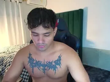 lei_77 on Chaturbate