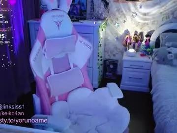 linksiss — squeeze boobs [128 tokens left] #anime #goth #teen #nonude #submissive