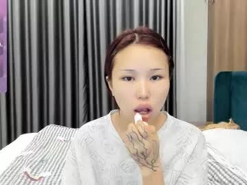 little_yena on Chaturbate 