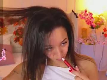 lolly_neal — GOAL: squeezing ass [66 tokens remaining] pvt open and domi on #leggings #braces #latina #bigass #pantyhose