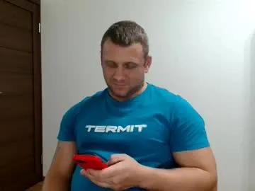 malchyshka — Lovense Diamo on - Interactive Toy that vibrates with your Tips #lovense