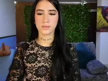 mei_naughtycat — Hi DaddyYou want Destroy My tight Holes? - Multi Goal: Ride Dick until Squirt [333tk each Goal] #saliva #atm #squirt #anal #nasty