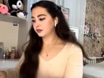 merlenegnoza — GOAL:   Tase my skirt Hello! My name is Enni ! I am just starting a streamer and will be grateful for your advice and support! #asian #new #smalltits #18 #bigass  [25 tokens remaining]