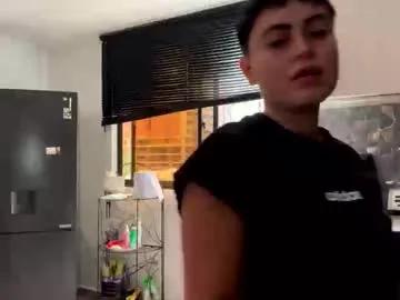 milley_rose on Chaturbate 
